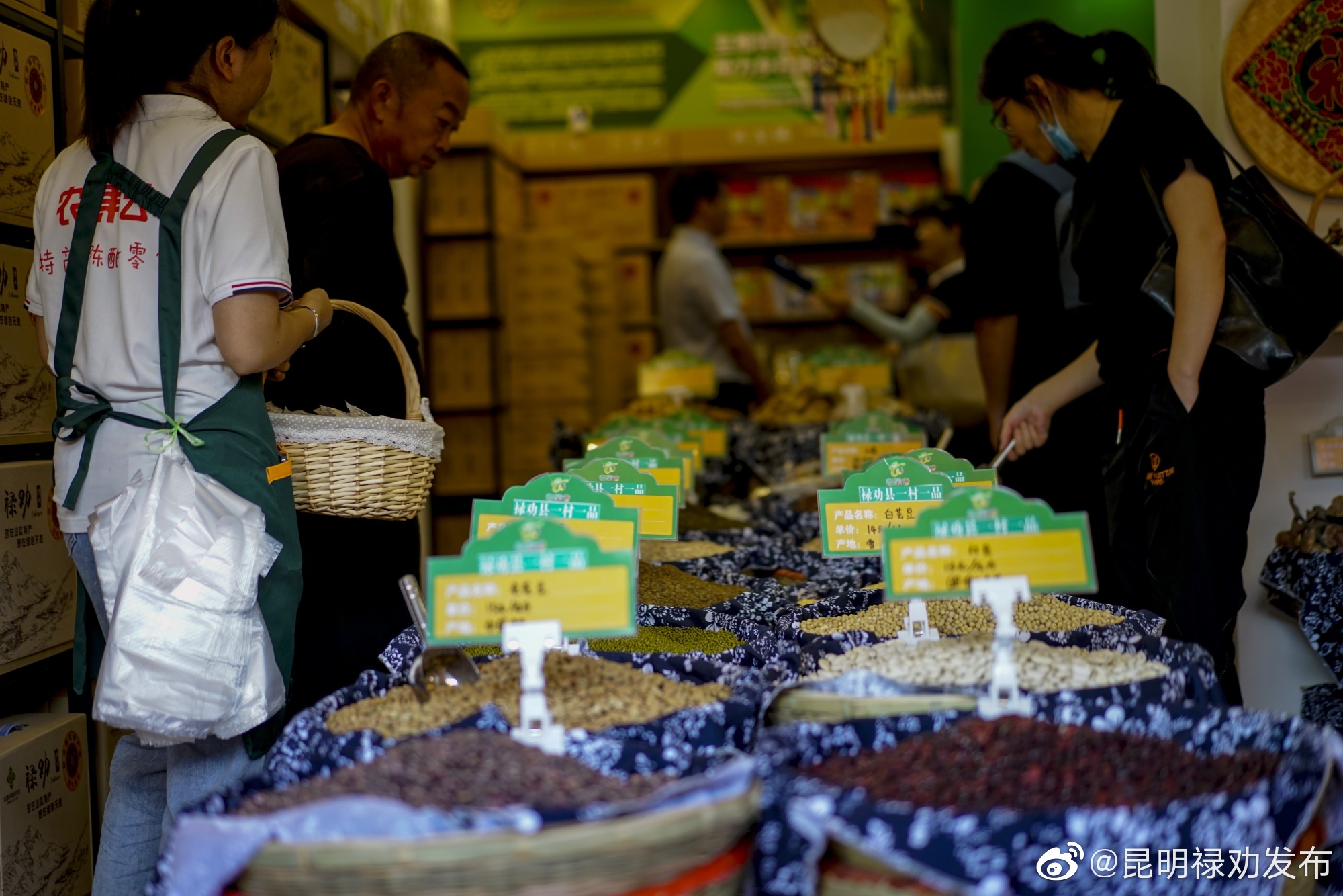 “昆明禄劝发布”微博