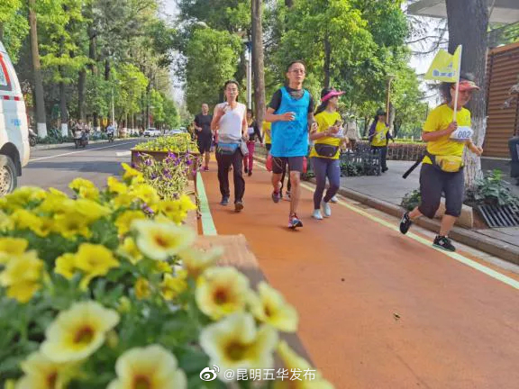 “昆明五华发布”微博