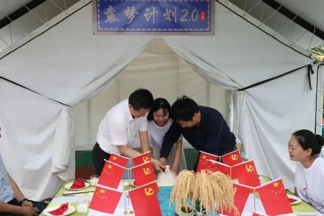 春城晚报(微信)