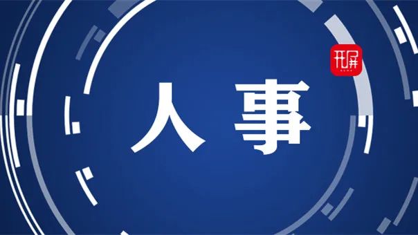春城晚报(微信)