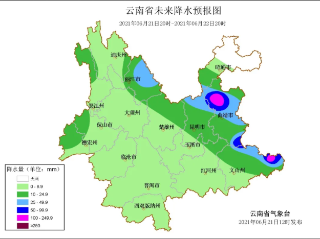 春城晚报(微信)