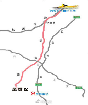 开车仅需30分钟！昆明机场到呈贡新增快速路
