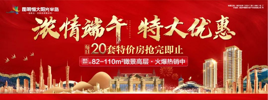 云南信息报(微信)