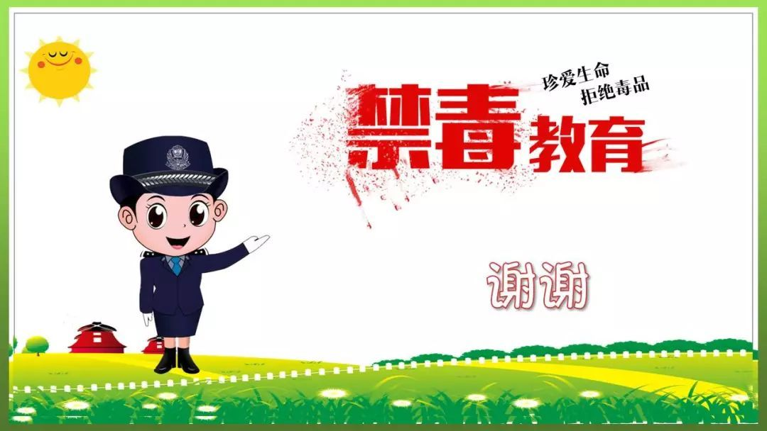 云南省图书馆(微信)