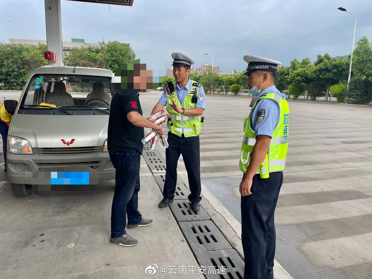 云南平安高速微博