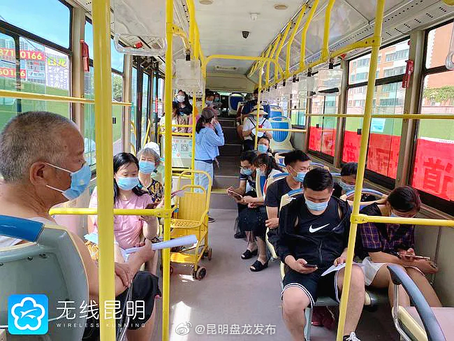 “昆明盘龙发布”微博