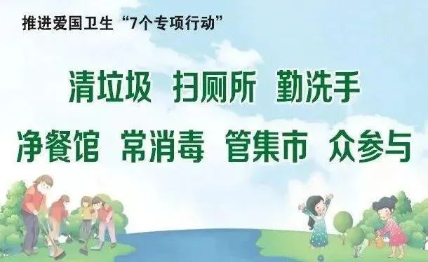蒙自中医