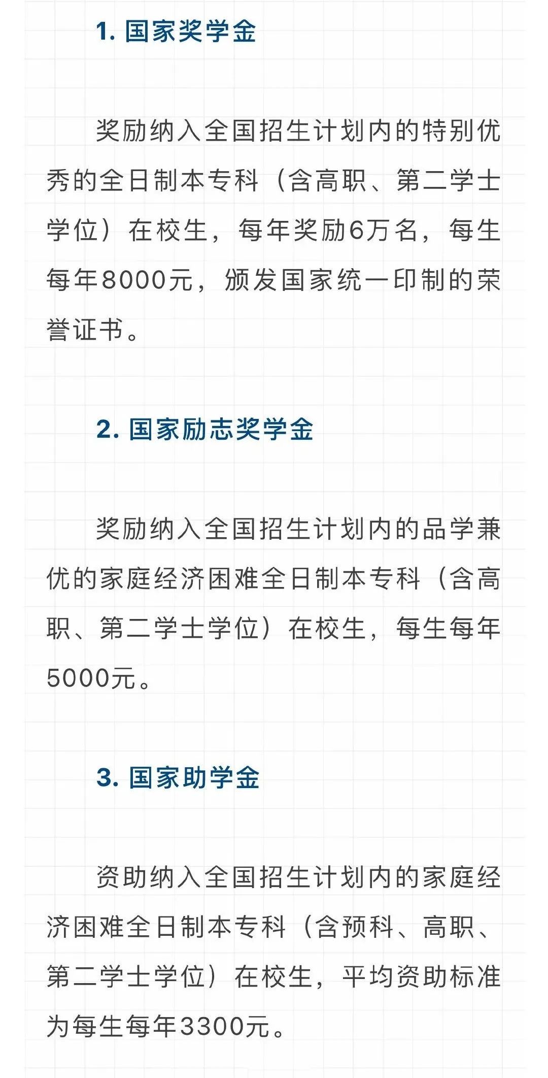 云南法制报(微信)