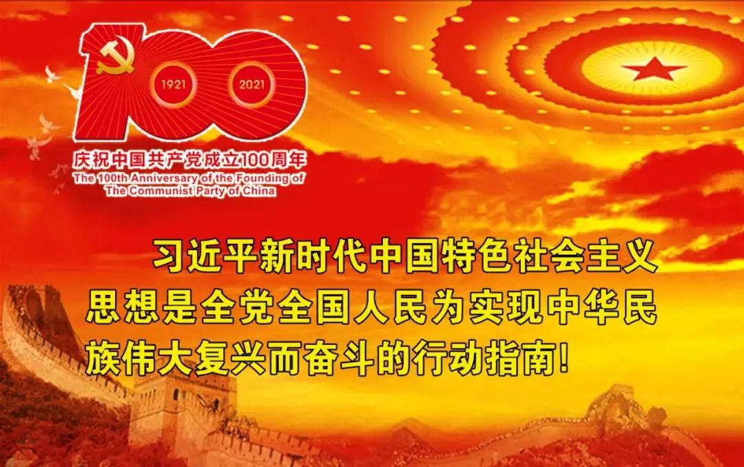 丽江日报(微信)