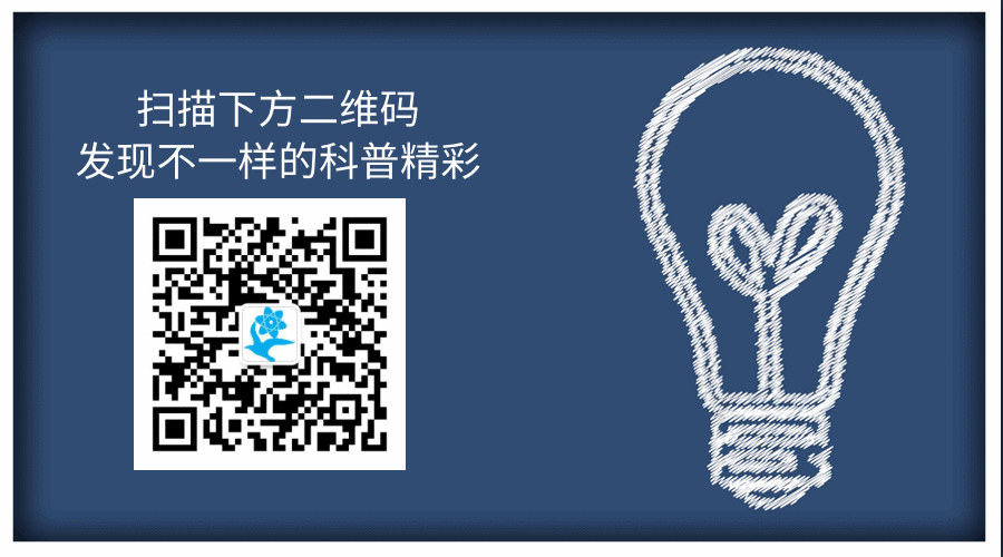 昆明市科协(微信)