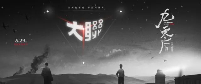 春城晚报(微信)