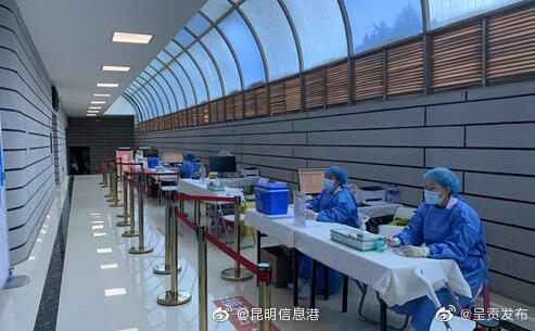 “呈贡发布”微博