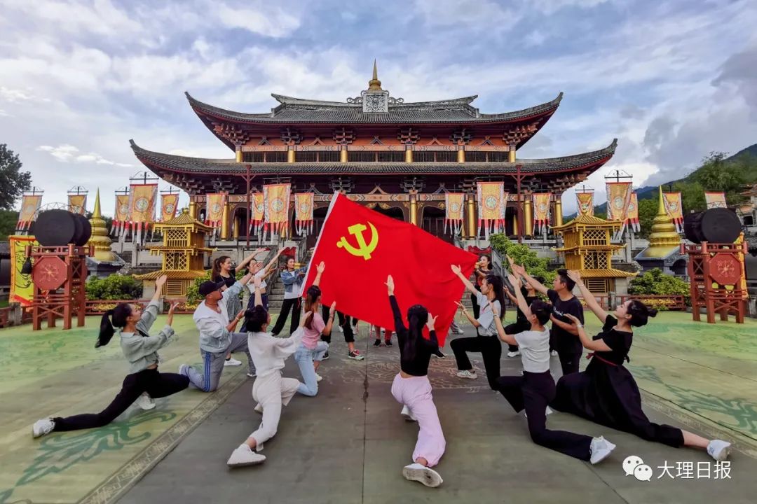 大理日报(微信)