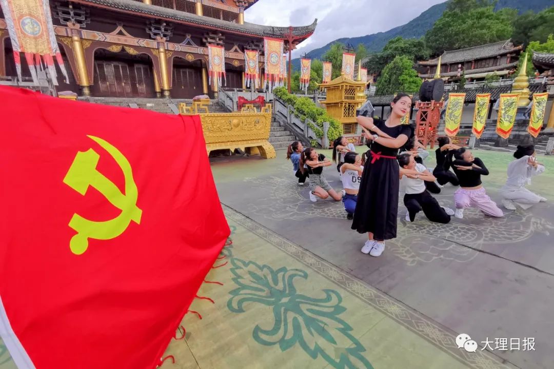 大理日报(微信)