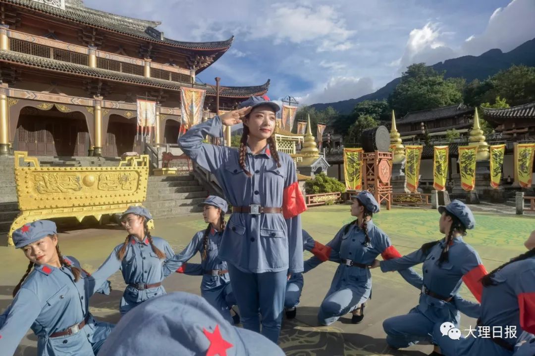 大理日报(微信)