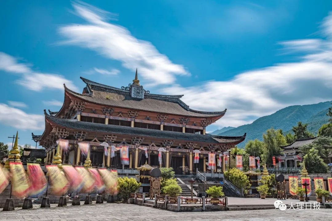 大理日报(微信)