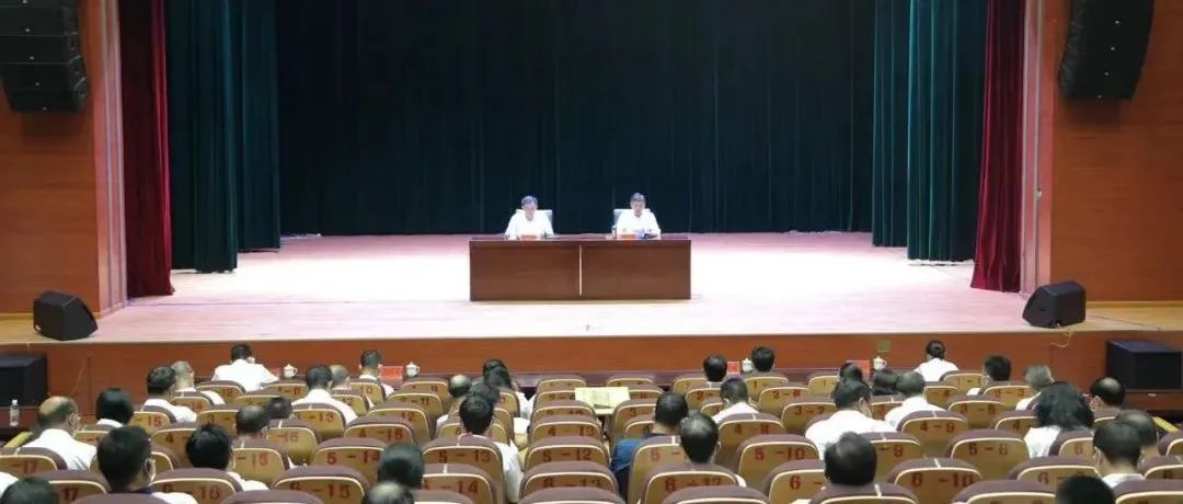 德宏团结报(微信)