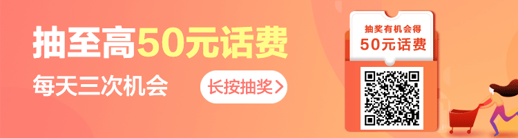 德宏团结报(微信)