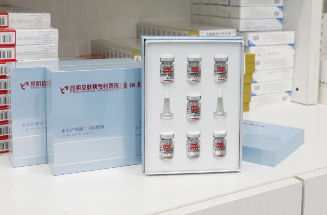昆明信息港(微信)
