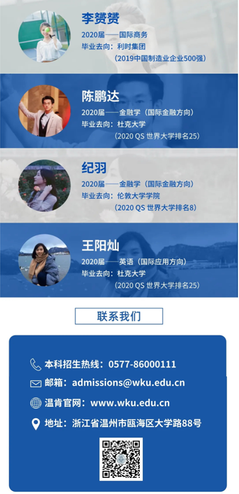 云南省招生考试院(微信)