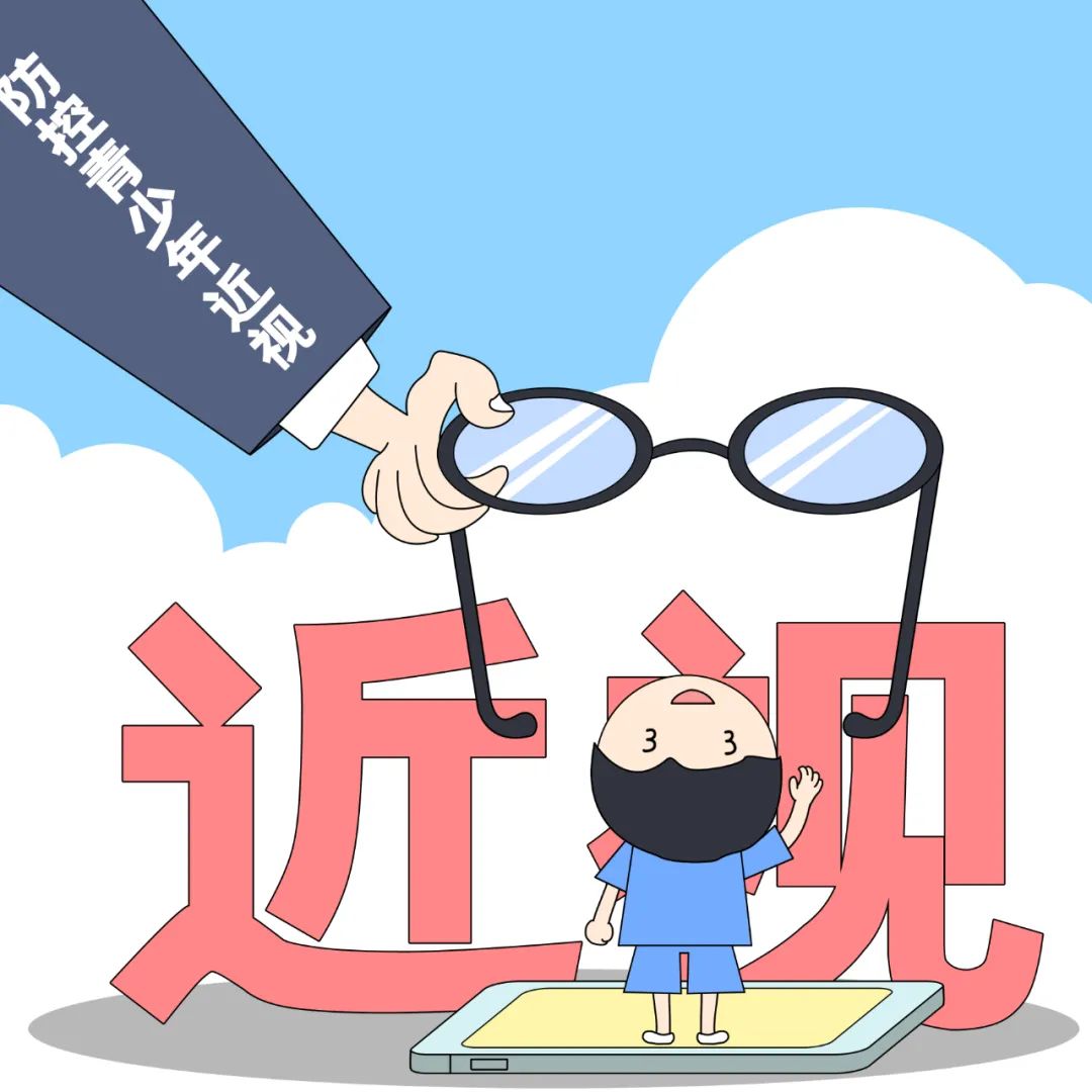 云南省中医医院(微信)