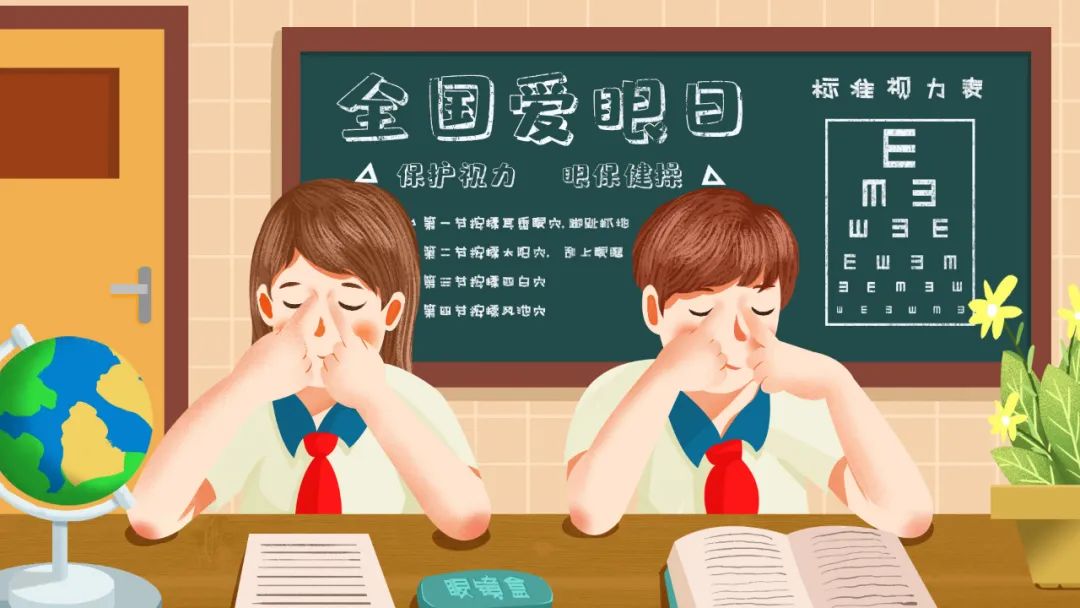 云南省中医医院(微信)