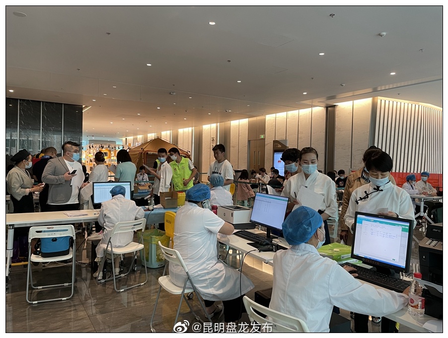 “昆明盘龙发布”微博
