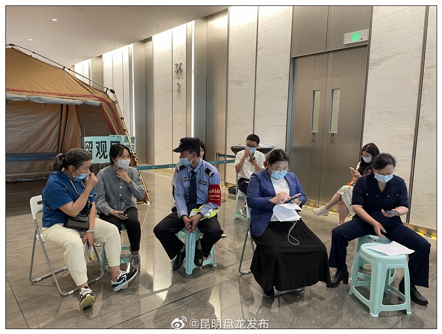 “昆明盘龙发布”微博