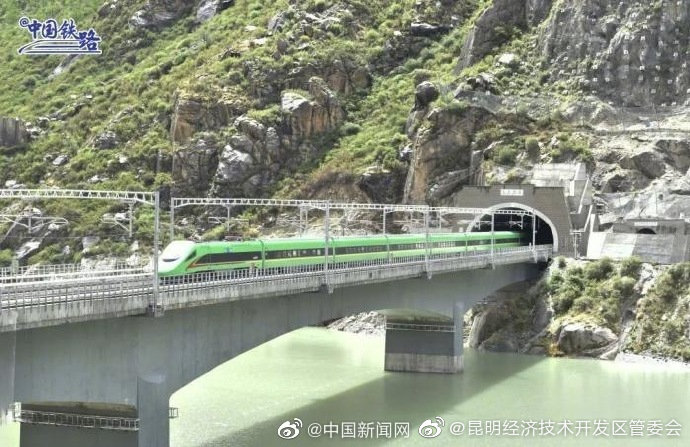 “昆明经济技术开发区管委会”微博