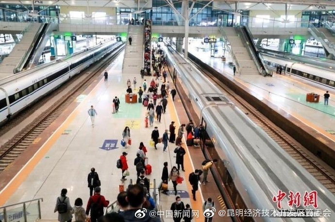 “昆明经济技术开发区管委会”微博