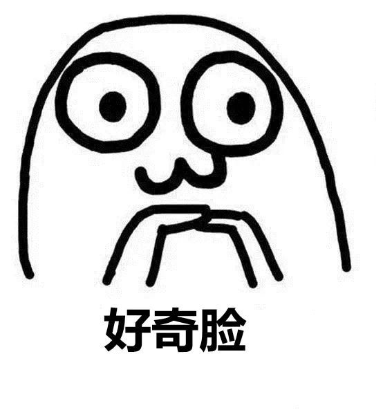 918云南交通台(微信)