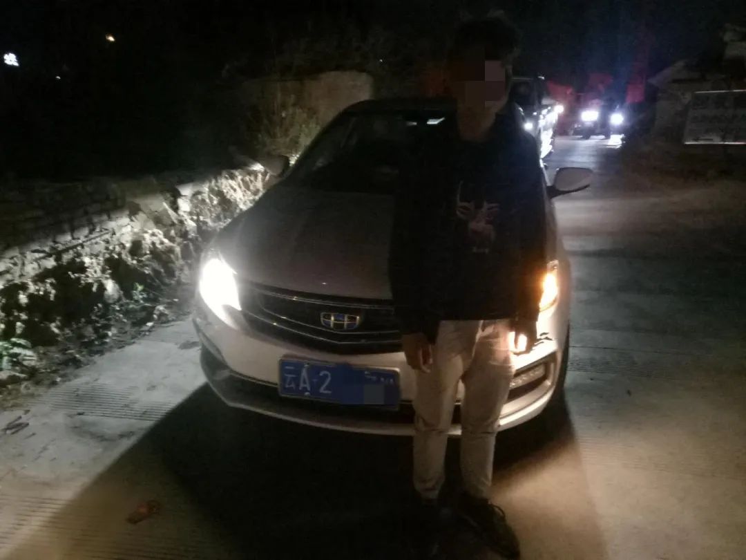 918云南交通台(微信)