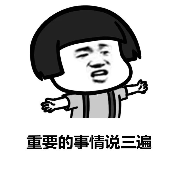 918云南交通台(微信)