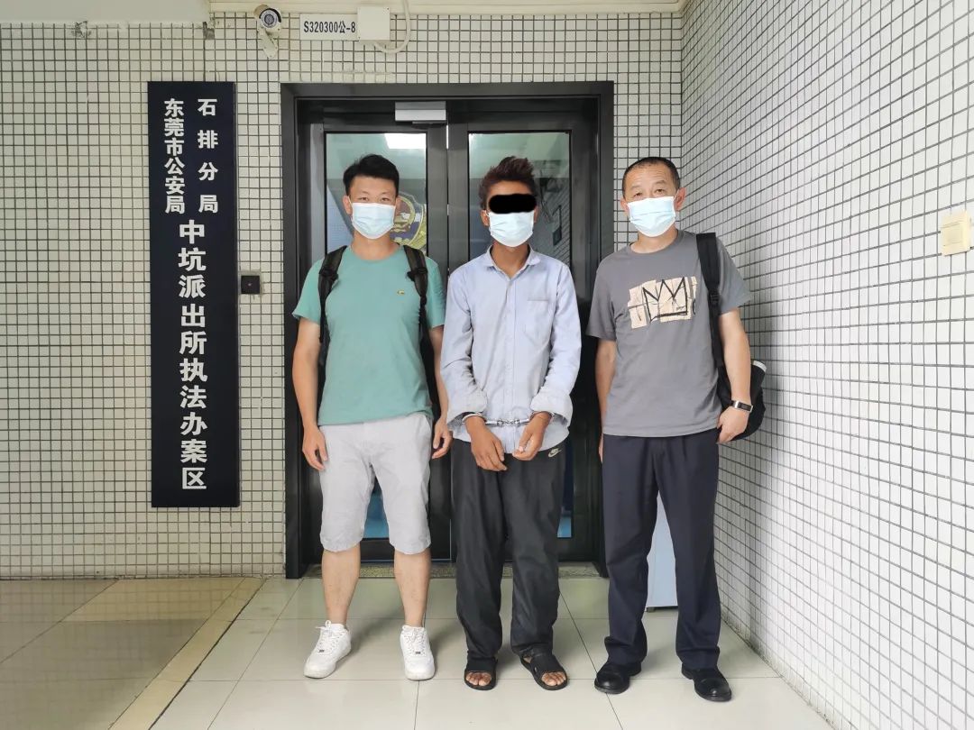 918云南交通台(微信)