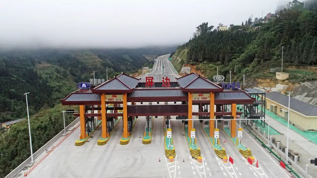 918云南交通台(微信)