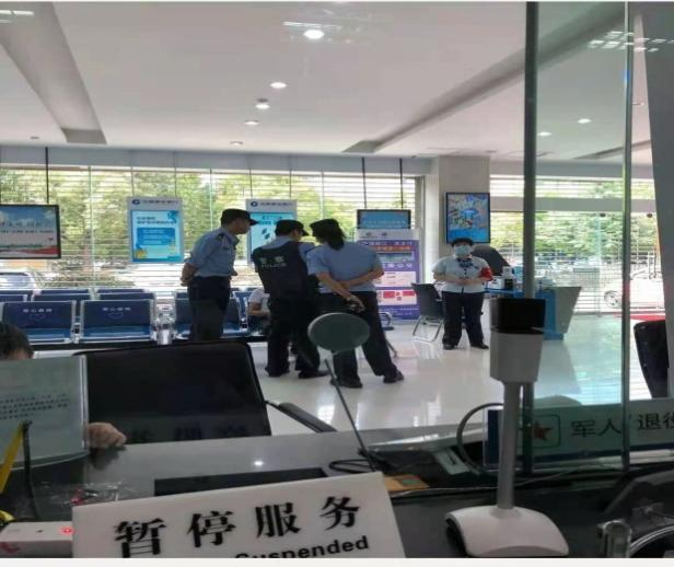 云南丽江警方