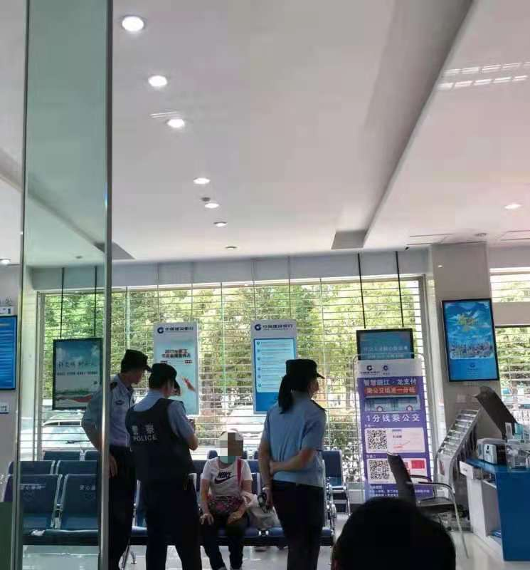 云南丽江警方