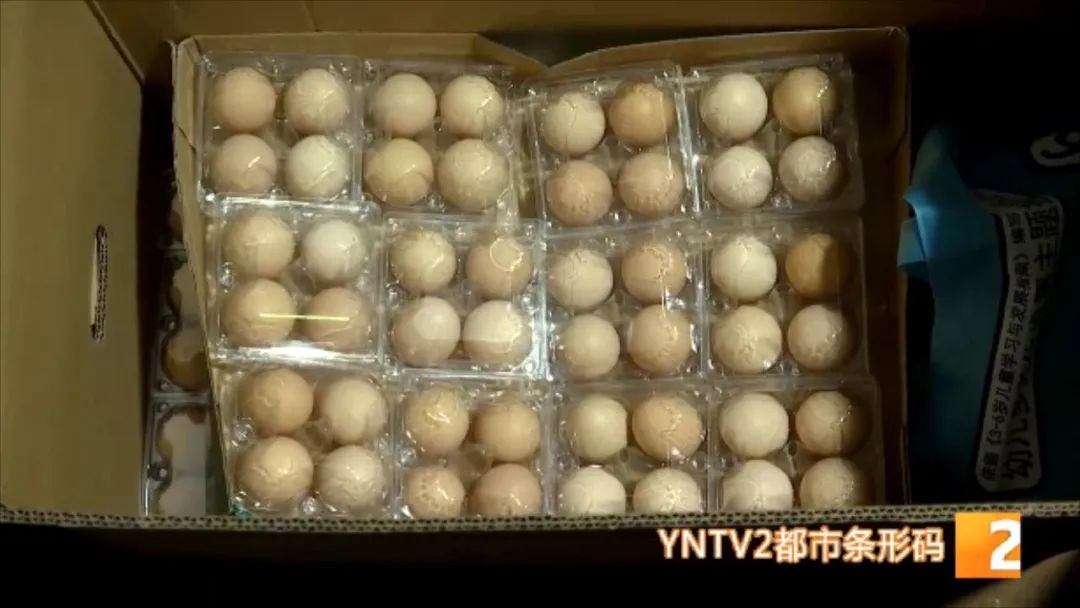 昆明信息港(微信)