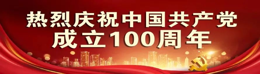 昭通日报(微信)