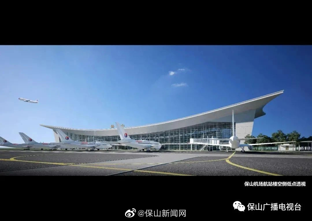 6月26日起请到保山机场新航站楼办理乘机手续！