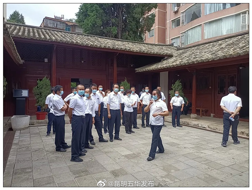 “昆明五华发布”微博