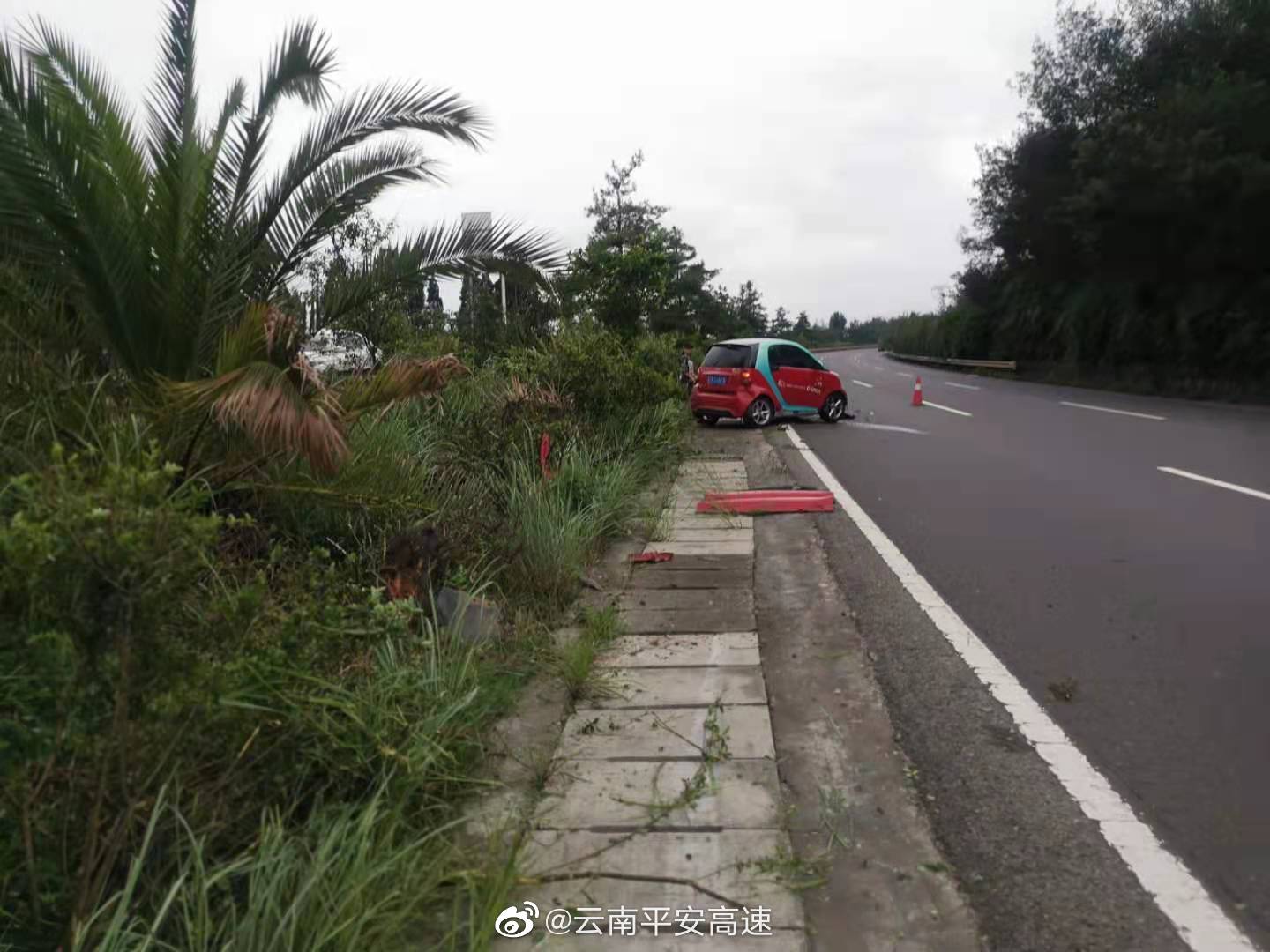 云南平安高速微博