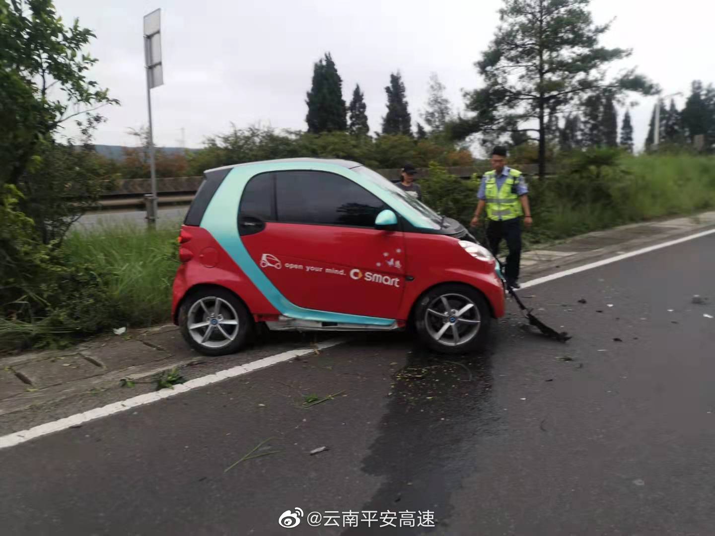 云南平安高速微博