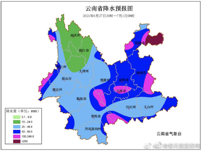 未来几天云南将出现强降雨过程，局地累计雨量将超250毫米