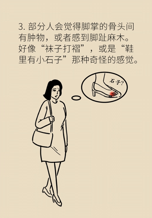 科普中国