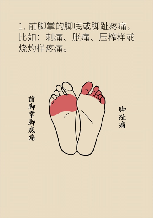 科普中国