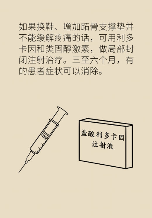 科普中国