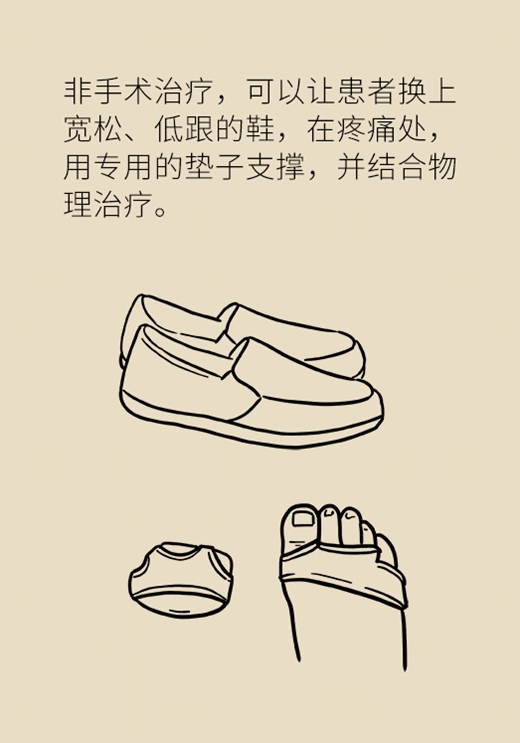 科普中国