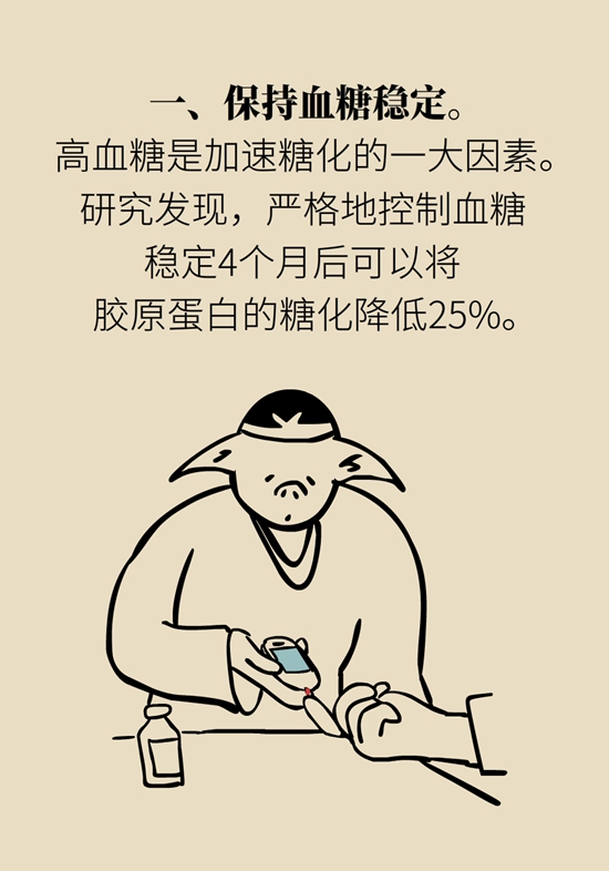 科普中国