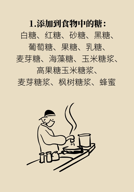 科普中国